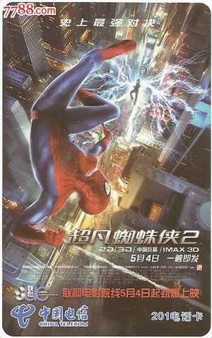 安大略省驾驶执照怎么买到